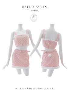 画像30: 【SALE!!】【即日発送！】【ハロウィン】ホワイトパピーセットアップ 【コスプレ6点セット】[HC03] (30)