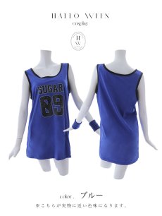 画像21: 【SALE!!】【即日発送！】【ハロウィン】バスケガール 【コスプレ3点セット】 【FREEサイズ/2カラー】[HC03] (21)