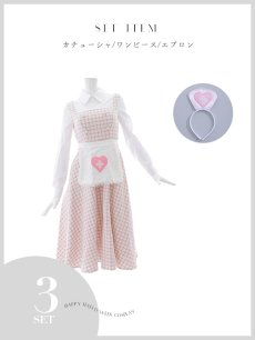 画像43: 【SALE!!】【即日発送！】【ハロウィン】ナースツイードロングフレア 【コスプレ3点セット】 【S-XLサイズ/1カラー】[HC03] (43)