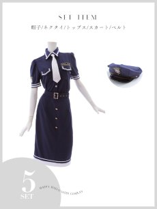 画像42: 【SALE!!】【即日発送！】【ハロウィン】ポリスタイトロング 【コスプレ5点セット】 【S-Lサイズ/1カラー】[[HC03]-B] (42)