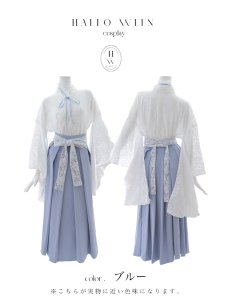 画像22: 【即日発送！】【ハロウィン】猫巫女レース袴 【コスプレ5点セット】 【FREEサイズ/2カラー】[[HC03]-OMN] (22)