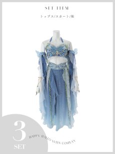 画像42: 【即日発送】【送料無料！】【ハロウィン】エキゾチックエルフ【コスプレ3点セット】【フリーサイズサイズ/2カラー】[HC03] (42)