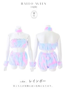 画像36: 【即日発送】【ハロウィン】パステルもこもこバニー【コスプレ7点セット】【フリーサイズ/6カラー】[HC03] (36)