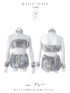 画像32: 【即日発送】【ハロウィン】パステルもこもこバニー【コスプレ7点セット】【フリーサイズ/6カラー】[HC03] (32)