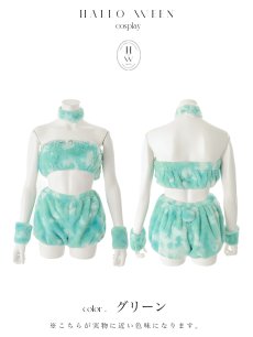 画像37: 【即日発送】【ハロウィン】パステルもこもこバニー【コスプレ7点セット】【フリーサイズ/6カラー】[HC03] (37)