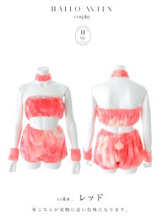 画像40: 【即日発送】【ハロウィン】パステルもこもこバニー【コスプレ7点セット】【フリーサイズ/6カラー】[HC03] (40)