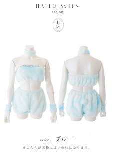 画像38: 【即日発送】【ハロウィン】パステルもこもこバニー【コスプレ7点セット】【フリーサイズ/6カラー】[HC03] (38)