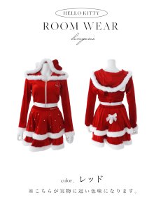 画像20: 【即日発送】【送料無料！】【サンリオ】ハローキティ3wayセットアップルームウェア【4点セット】【S-L/1カラー】[HC02]ゆりにゃ着用 (20)