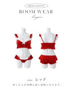 画像23: 【即日発送】【送料無料！】【サンリオ】ハローキティ3wayセットアップルームウェア【4点セット】【S-L/1カラー】[HC02]ゆりにゃ着用 (23)