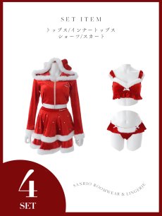 画像24: 【即日発送】【送料無料！】【サンリオ】ハローキティ3wayセットアップルームウェア【4点セット】【S-L/1カラー】[HC02]ゆりにゃ着用 (24)