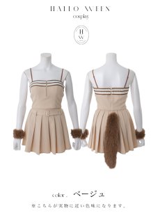 画像6: 【即日発送】【ハロウィン】プリーツスカートフォックスコスプレ【コスプレ5点SET】【XS-Mサイズ】[OF03] (6)