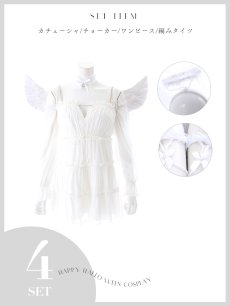 画像9: 【ハロウィン】シフォンスウィートエンジェルミニドレス【コスプレ4点SET】【XS-Lサイズ】[OF03] (9)
