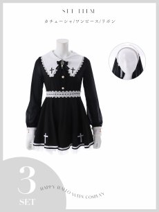 画像26: 【送料無料！】【ハロウィン】ゴシックシスターフレアスカートコスプレ【コスプレ3点SET】【S-XLサイズ】[OF04]吉木千沙都（ちぃぽぽ）着用 (26)