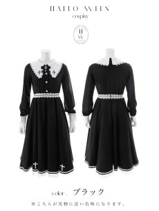 画像17: 【送料無料！】【ハロウィン】ゴシックシスターロングスカートコスプレ【コスプレ3点SET】【S-XLサイズ】[OF03]加藤美南着用 (17)