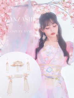 漢服ヘッドアクセ
