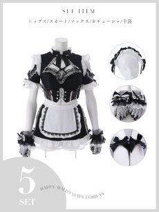 画像21: 【即日発送】【送料無料！】【ハロウィン】リボンヘッドレースアップゴシックメイドコスプレ【コスプレ5点SET】【XS-Lサイズ】[OF03]ゆりにゃ着用 (21)