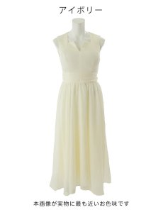 画像18: ウエストギャザーラメシフォンフレアワンピースドレス【S-Lサイズ/2カラー】[OF03B] (18)