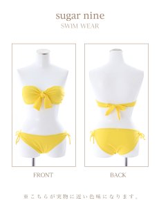 画像9: 【即日発送】【ビキニ】【水着】ワンカラーバンドゥビキニ[YMT] (9)