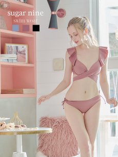 画像29: 【即日発送】【ビキニ】【水着】ショルダーフリルクロスビキニ/無地/シンプル[YMT] (29)