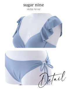 画像30: 【即日発送】【ビキニ】【水着】ショルダーフリルクロスビキニ/無地/シンプル[YMT] (30)