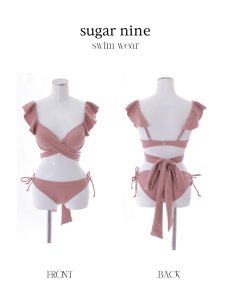 画像32: 【即日発送】【ビキニ】【水着】ショルダーフリルクロスビキニ/無地/シンプル[YMT] (32)