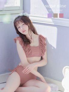 画像3: 【即日発送】【水着セール】【ビキニ】【水着】フリルショルダービキニ/ハイウエスト/無地/シンプル[YMT] (3)