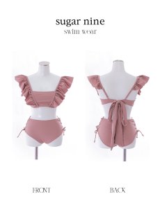 画像48: 【即日発送】【水着セール】【ビキニ】【水着】フリルショルダービキニ/ハイウエスト/無地/シンプル[YMT] (48)