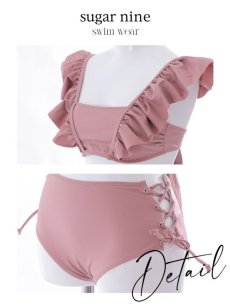 画像47: 【即日発送】【水着セール】【ビキニ】【水着】フリルショルダービキニ/ハイウエスト/無地/シンプル[YMT] (47)