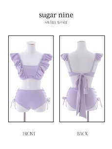 画像46: 【即日発送】【水着セール】【ビキニ】【水着】フリルショルダービキニ/ハイウエスト/無地/シンプル[YMT] (46)