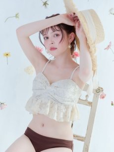 画像14: 【即日発送】【ビキニ】【水着】フリルレースビキニ /ベアトップ/ペプラム/2点セット[YMT] (14)