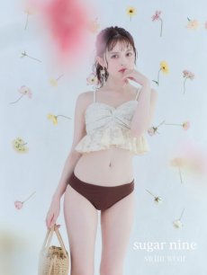 画像3: 【即日発送】【ビキニ】【水着】フリルレースビキニ /ベアトップ/ペプラム/2点セット[YMT] (3)