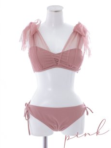 画像44: 【即日発送】【ビキニ】【水着】チュールリボン バストアップ ビキニ 2点セット[YMT] (44)