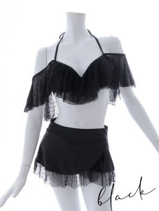 画像20: 【即日発送】【ビキニ】ドットシアーオフショルスカート付きビキニ 3点セット【水着】[YMT] (20)