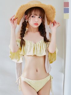 画像1: 【即日発送】【ビキニ】【水着】ビジューオフショルダーフリルビキニ 2点セット[YMT] (1)