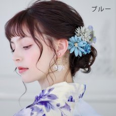 画像10: フラワーコサージュ【3カラー】[HC02] (10)