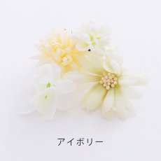 画像2: フラワーコサージュ【3カラー】[HC02] (2)