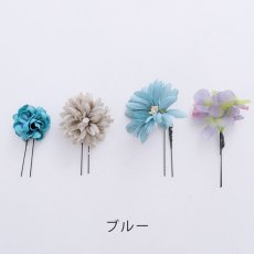 画像7: フラワーコサージュ【3カラー】[HC02] (7)