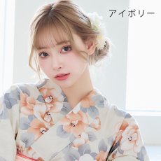 画像8: フラワーコサージュ【3カラー】[HC02] (8)