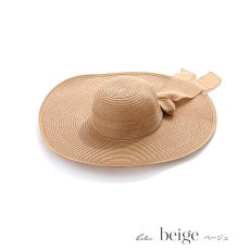 画像2: 【ビキニ】【水着小物：帽子】バックリボン/ シンプルストローハット[HC03] (2)