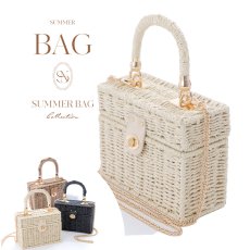 画像1: 【ビキニ】【水着小物：ビーチバッグ】ショルダーチェーン付き/ ランタン編み/ スクエアかごバッグ[YMT] (1)