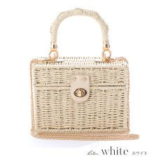 画像2: 【ビキニ】【水着小物：ビーチバッグ】ショルダーチェーン付き/ ランタン編み/ スクエアかごバッグ[YMT] (2)