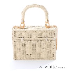 画像3: 【ビキニ】【水着小物：ビーチバッグ】ショルダーチェーン付き/ ランタン編み/ スクエアかごバッグ[YMT] (3)