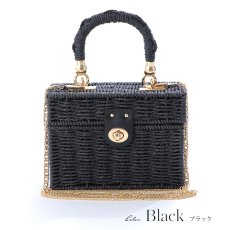 画像8: 【ビキニ】【水着小物：ビーチバッグ】ショルダーチェーン付き/ ランタン編み/ スクエアかごバッグ[YMT] (8)