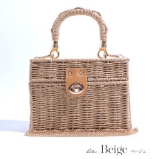 画像6: 【ビキニ】【水着小物：ビーチバッグ】ショルダーチェーン付き/ ランタン編み/ スクエアかごバッグ[YMT] (6)