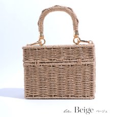 画像7: 【ビキニ】【水着小物：ビーチバッグ】ショルダーチェーン付き/ ランタン編み/ スクエアかごバッグ[YMT] (7)