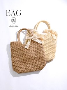 画像1: 【ビキニ】【水着小物：ビーチバッグ】レースリボン付きカゴバッグ【2カラー】[FB01] (1)