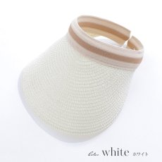 画像5: 【ビキニ】【水着小物：帽子】サンバイザー[HC03] (5)