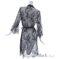 画像3: 【ビキニ】【水着小物：カーディガン】リボン付きロングスリーブレースカーディガン[HC03-U] (3)