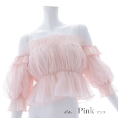 画像2: 【水着小物：カーディガン】シャーリング/オフショルトップス[HC03] (2)