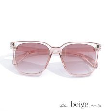 画像2: 【ビキニ】【水着小物：サングラス】ベージュフレームサングラス[HC03] (2)